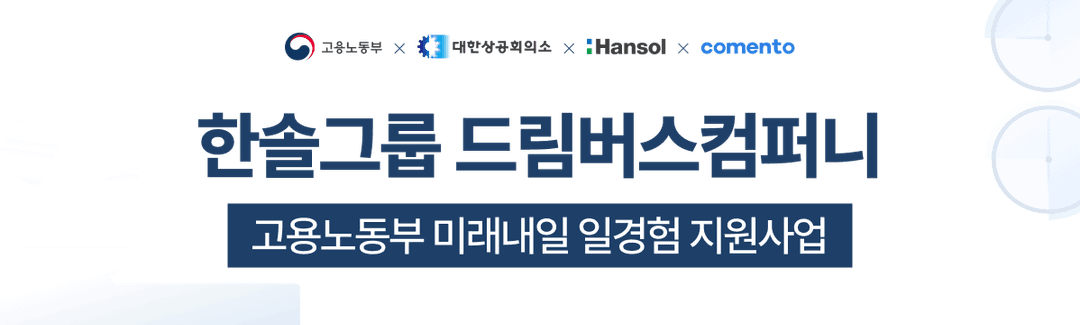 header image