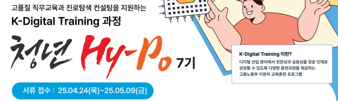 header image