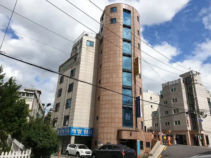 경영기술개발원교육센터