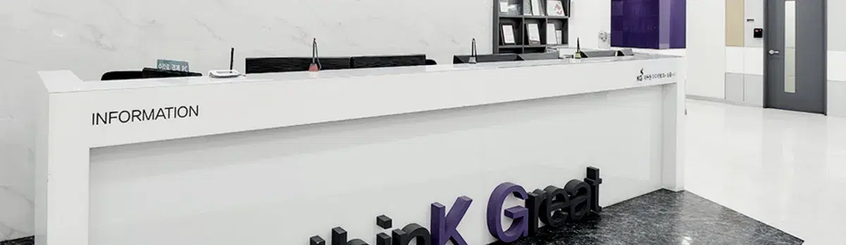 KG아이티뱅크