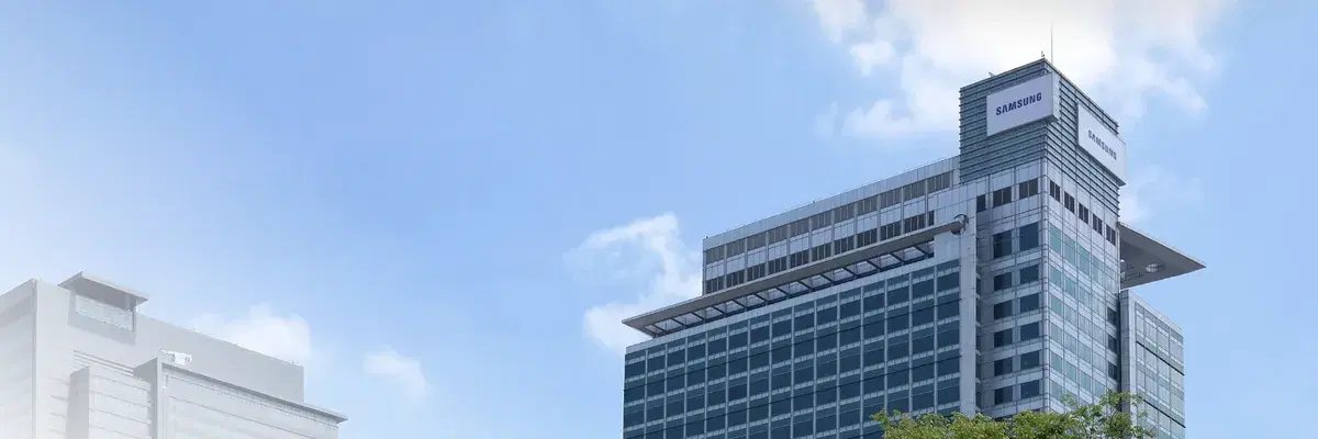 삼성
