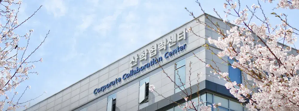 성균관대학교 산학협력단