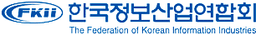 (사단)한국정보산업연합회 