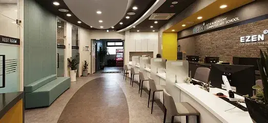 이젠컴퓨터아카데미 노원