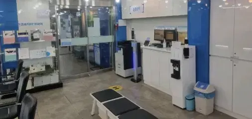 그린컴퓨터아카데미 노원