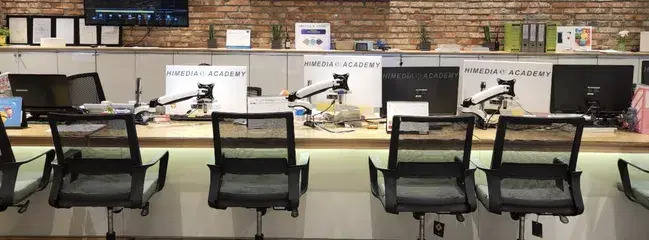 하이미디어컴퓨터학원 구로점