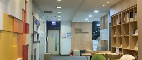 주식회사 아이리포