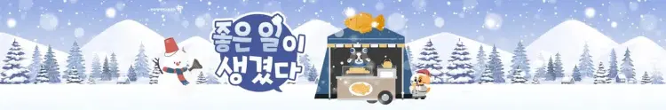 한국장애인고용공단