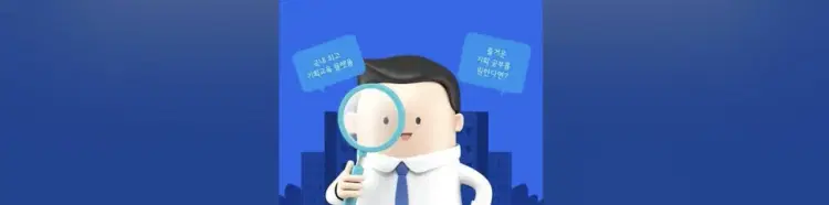 므모 MMO