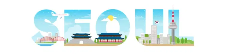 서울특별시