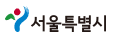 서울특별시